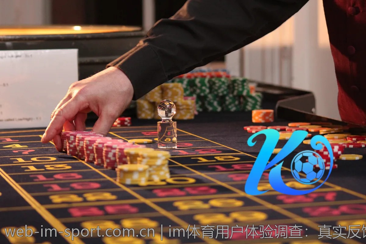im体育用户体验调查：真实反馈大揭秘